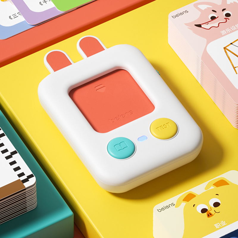 贝恩施掌上英语学习机